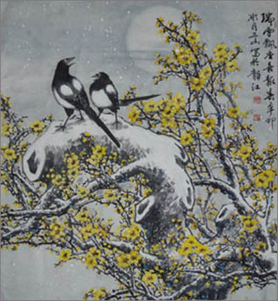 ɽ滭Ʒ
