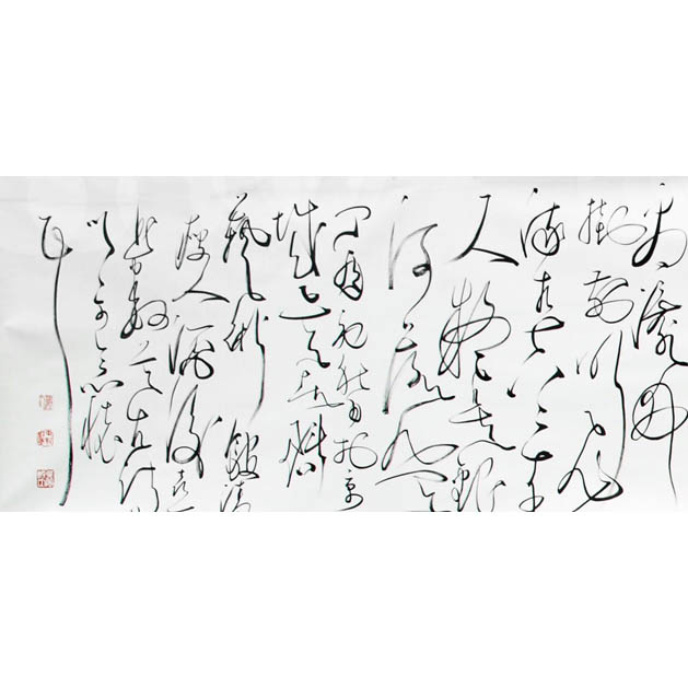 ⶫ鷨
